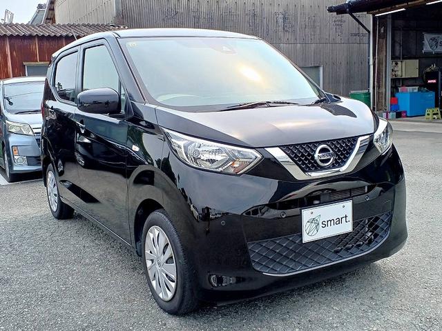デイズ Ｓ　エマブレ★ＥＴＣ★フロントバックソナー★Ａライト★踏み間違い防止★車線逸脱警報★電格ミラー★キーレス★Ｐガラス★Ａストップ★レベライザー★サイドバイザー★ＳＲＳエアバック★ＡＣソケット★リアワイパー（4枚目）