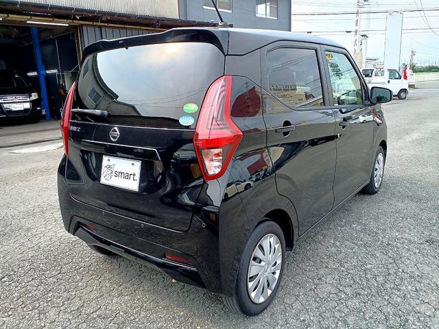 デイズ Ｓ　エマブレ★ＥＴＣ★フロントバックソナー★Ａライト★踏み間違い防止★車線逸脱警報★電格ミラー★キーレス★Ｐガラス★Ａストップ★レベライザー★サイドバイザー★ＳＲＳエアバック★ＡＣソケット★リアワイパー（7枚目）