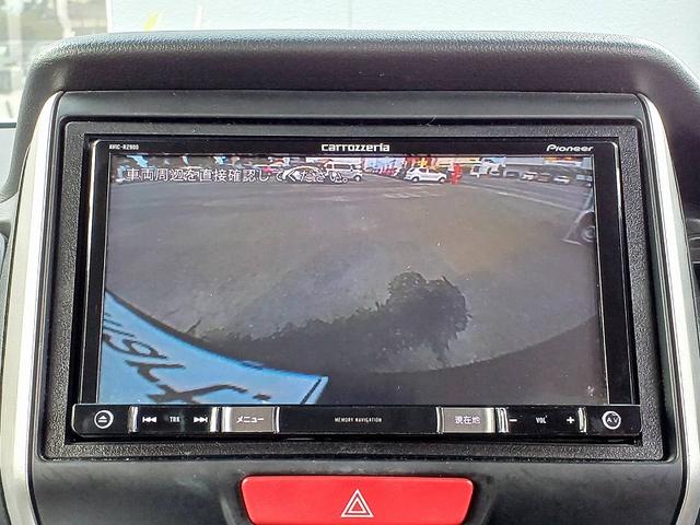 Ｎ－ＢＯＸ Ｇ・Ｌパッケージ　後期　社外ナビ　フルセグ／ＤＶＤ／ＢＴ　Ｂカメラ　電スラ　ＥＴＣ　スマートキー　Ｐスタート　電格ミラー　シートリフター　Ｐガラス　ウィンカーミラー　ＥＣＯＮ　横滑り防止　バイザー　リアワイパー（18枚目）