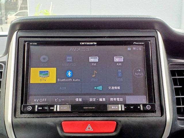 Ｎ－ＢＯＸ Ｇ・Ｌパッケージ　後期　社外ナビ　フルセグ／ＤＶＤ／ＢＴ　Ｂカメラ　電スラ　ＥＴＣ　スマートキー　Ｐスタート　電格ミラー　シートリフター　Ｐガラス　ウィンカーミラー　ＥＣＯＮ　横滑り防止　バイザー　リアワイパー（19枚目）
