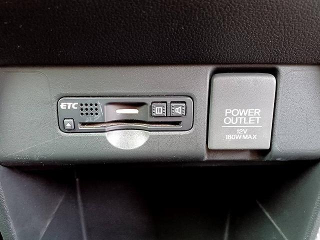 Ｎ－ＢＯＸ Ｇ・Ｌパッケージ　後期　社外ナビ　フルセグ／ＤＶＤ／ＢＴ　Ｂカメラ　電スラ　ＥＴＣ　スマートキー　Ｐスタート　電格ミラー　シートリフター　Ｐガラス　ウィンカーミラー　ＥＣＯＮ　横滑り防止　バイザー　リアワイパー（25枚目）