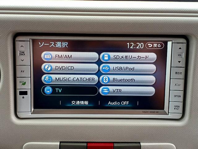 ミラココア ココアＸ　ナビ　フルセグ　ＤＶＤ　ＢＴ　ＣＤ　フォグライト　ＥＴＣ　スマートキー　電格ミラー　Ｐガラス　サイドバイザー　フロアマット　セキュリティ　ヘッドライトレベライザー　ベンチシート　アームレスト（17枚目）