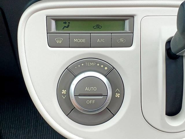 ミラココア ココアＸ　ナビ　フルセグ　ＤＶＤ　ＢＴ　ＣＤ　フォグライト　ＥＴＣ　スマートキー　電格ミラー　Ｐガラス　サイドバイザー　フロアマット　セキュリティ　ヘッドライトレベライザー　ベンチシート　アームレスト（19枚目）