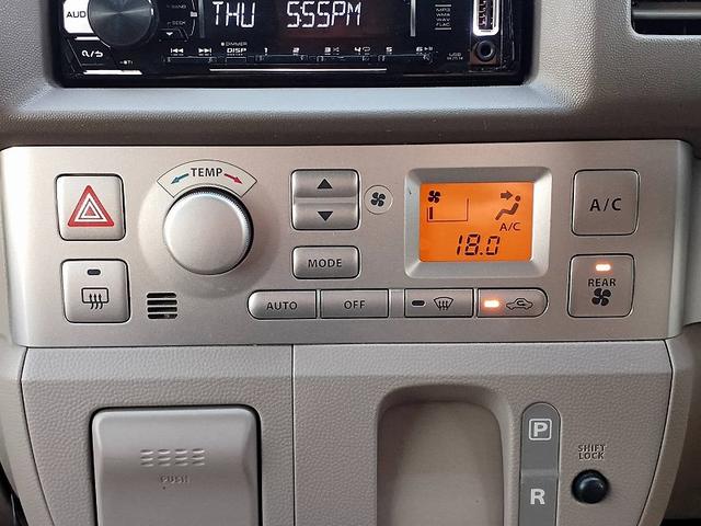 タウンボックス Ｇ　電スラ　ターボ　キーレス　スペアキー　フォグ　ＣＤ　Ｐガラス　社外アルミ　ヘッドライトレベライザー　電格ミラー　サイドバイザー　フロアマット　サンバイザー　チルトステアリング　ＡＣソケット　ＡＢＳ（18枚目）