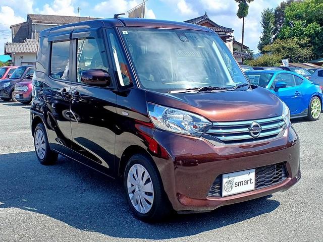 デイズルークス Ｘ　Ｖセレクション＋セーフティＩＩ　エマブレ　アラビュー　純正ナビ　地デジ／ＤＶＤ／ＢＴ　電スラ　ＥＴＣ　スマートキー　Ｐスタート　電格ミラー　シートリフター　Ａストップ　レベライザー　横滑り防止機能　ロールシェード　マット　バイザー（4枚目）