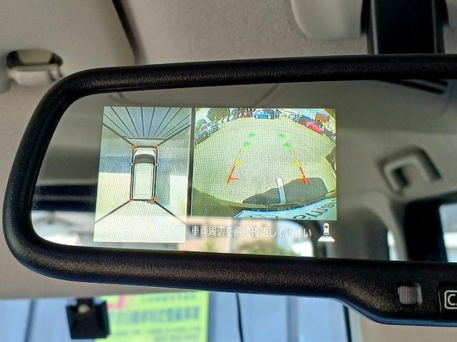 デイズルークス Ｘ　Ｖセレクション＋セーフティＩＩ　エマブレ　アラビュー　純正ナビ　地デジ／ＤＶＤ／ＢＴ　電スラ　ＥＴＣ　スマートキー　Ｐスタート　電格ミラー　シートリフター　Ａストップ　レベライザー　横滑り防止機能　ロールシェード　マット　バイザー（16枚目）