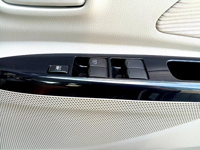 デイズルークス Ｘ　Ｖセレクション＋セーフティＩＩ　エマブレ　アラビュー　純正ナビ　地デジ／ＤＶＤ／ＢＴ　電スラ　ＥＴＣ　スマートキー　Ｐスタート　電格ミラー　シートリフター　Ａストップ　レベライザー　横滑り防止機能　ロールシェード　マット　バイザー（31枚目）