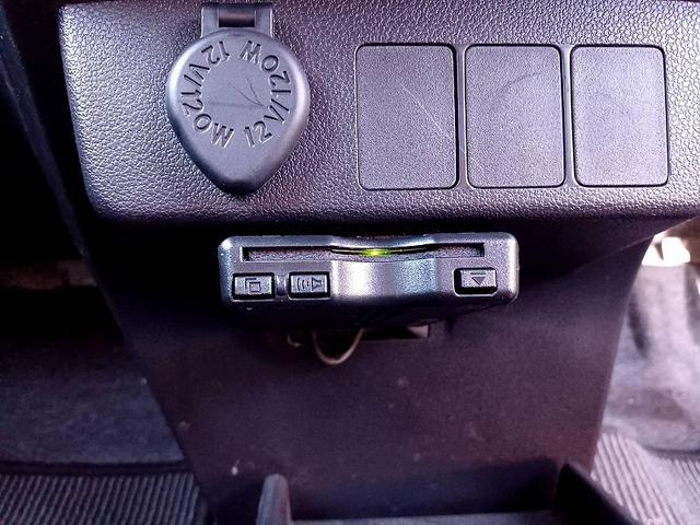 ミライース Ｌ　社外ＤＡ　Ｂｌｕｅｔｏｏｔｈ　Ｂカメラ　ＥＴＣ　キーレス　スペアキー　Ａストップ　レベライザー　横滑り防止機能　フロアマット　サイドバイザー　サンバイザー　セキュリティ　ＩＳＯＦＩＸ　ＡＣソケット（21枚目）