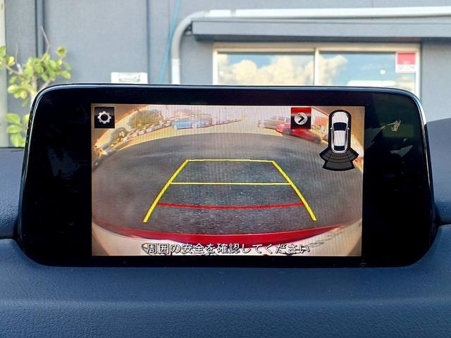 ＣＸ－５ ＸＤ　Ｌパッケージ　スマートブレーキＳ　ＢＯＳＥ　革シート　Ｐバックドア　ナビ　フルセグ／ＤＶＤ／ＢＴ　Ｂカメラ　ＢＳＭ　ＬＥＤライト　フォグ　両席シートヒーター　Ｐシート　メモリーシート　レーダークルーズ　ＥＴＣ（19枚目）