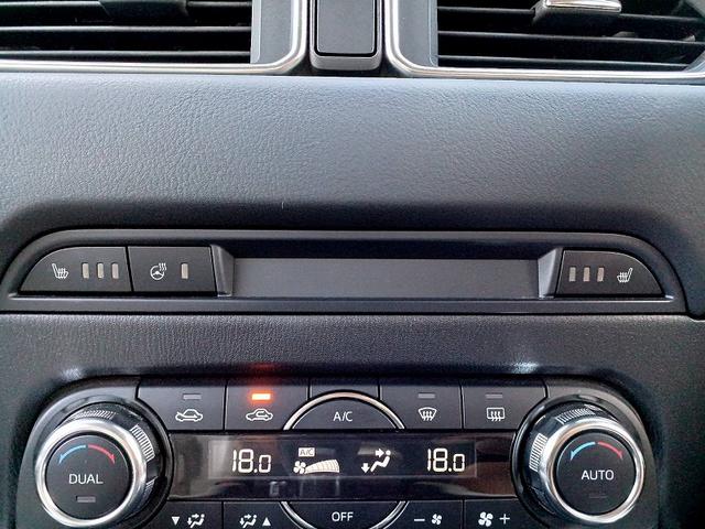 ＣＸ－５ ＸＤ　Ｌパッケージ　スマートブレーキＳ　ＢＯＳＥ　革シート　Ｐバックドア　ナビ　フルセグ／ＤＶＤ／ＢＴ　Ｂカメラ　ＢＳＭ　ＬＥＤライト　フォグ　両席シートヒーター　Ｐシート　メモリーシート　レーダークルーズ　ＥＴＣ（21枚目）