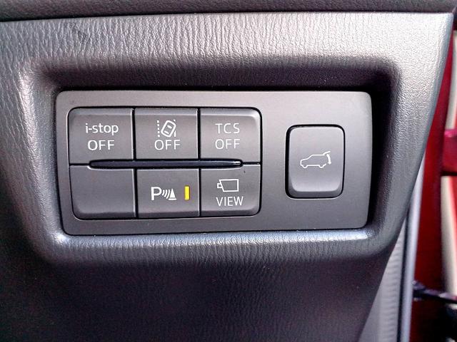 ＣＸ－５ ＸＤ　Ｌパッケージ　スマートブレーキＳ　ＢＯＳＥ　革シート　Ｐバックドア　ナビ　フルセグ／ＤＶＤ／ＢＴ　Ｂカメラ　ＢＳＭ　ＬＥＤライト　フォグ　両席シートヒーター　Ｐシート　メモリーシート　レーダークルーズ　ＥＴＣ（28枚目）