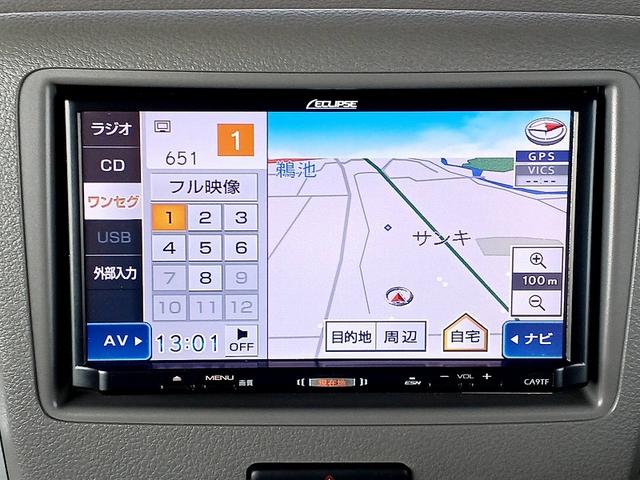 フレアワゴン ＸＳ　後期　２トーン　デュアルカメラブレーキＳ　社外ナビ　ＣＤ／地デジ　Ｂカメラ　電スラ　スマートキー　Ｐスタート　ＥＴＣ　電格ミラー　シートリフター　ステリモ　シートヒーター　車線逸脱警報　Ａストップ（16枚目）