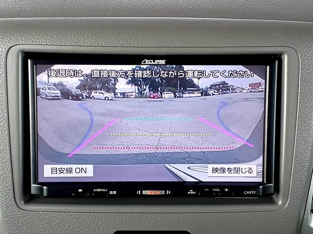 フレアワゴン ＸＳ　後期　２トーン　デュアルカメラブレーキＳ　社外ナビ　ＣＤ／地デジ　Ｂカメラ　電スラ　スマートキー　Ｐスタート　ＥＴＣ　電格ミラー　シートリフター　ステリモ　シートヒーター　車線逸脱警報　Ａストップ（18枚目）