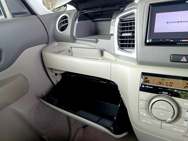 フレアワゴン ＸＳ　後期　２トーン　デュアルカメラブレーキＳ　社外ナビ　ＣＤ／地デジ　Ｂカメラ　電スラ　スマートキー　Ｐスタート　ＥＴＣ　電格ミラー　シートリフター　ステリモ　シートヒーター　車線逸脱警報　Ａストップ（34枚目）