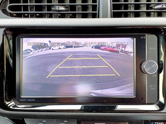 アクア Ｇブラックソフトレザーセレクション　中期　セーフティセンスＣ　エアロ　ＬＥＤ　ナビ　地デジ／ＤＶＤ／ＢＴ　合皮シート　Ｂカメラ　シートヒーター　シートリフター　Ａライト　Ａハイビーム　クルコン　スマートキー　Ｐスタート　電格ミラー（19枚目）