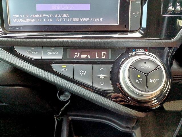 アクア Ｇブラックソフトレザーセレクション　中期　セーフティセンスＣ　エアロ　ＬＥＤ　ナビ　地デジ／ＤＶＤ／ＢＴ　合皮シート　Ｂカメラ　シートヒーター　シートリフター　Ａライト　Ａハイビーム　クルコン　スマートキー　Ｐスタート　電格ミラー（20枚目）