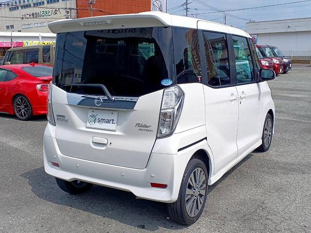 デイズルークス ライダー　後期　エマブレ　アラビュー　ターボ　電スラ　ＳＤナビ　地デジ／ＣＤ／ＤＶＤ　ＥＴＣ　ＬＥＤ　フォグ　クルコン　シートヒーター　シートリフター　Ａライト　Ａハイビーム　Ａストップ　Ｐスタート（7枚目）