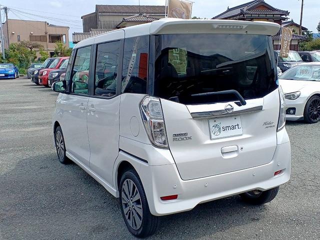 デイズルークス ライダー　後期　エマブレ　アラビュー　ターボ　電スラ　ＳＤナビ　地デジ／ＣＤ／ＤＶＤ　ＥＴＣ　ＬＥＤ　フォグ　クルコン　シートヒーター　シートリフター　Ａライト　Ａハイビーム　Ａストップ　Ｐスタート（9枚目）
