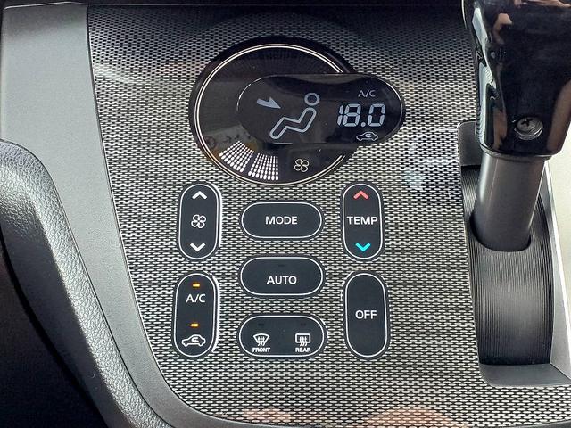 デイズルークス ライダー　後期　エマブレ　アラビュー　ターボ　電スラ　ＳＤナビ　地デジ／ＣＤ／ＤＶＤ　ＥＴＣ　ＬＥＤ　フォグ　クルコン　シートヒーター　シートリフター　Ａライト　Ａハイビーム　Ａストップ　Ｐスタート（17枚目）