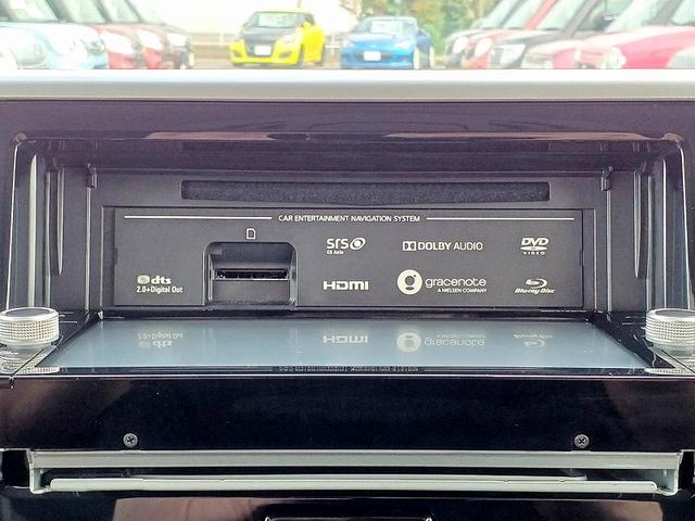 デイズルークス ライダー　後期　エマブレ　アラビュー　ターボ　電スラ　ＳＤナビ　地デジ／ＣＤ／ＤＶＤ　ＥＴＣ　ＬＥＤ　フォグ　クルコン　シートヒーター　シートリフター　Ａライト　Ａハイビーム　Ａストップ　Ｐスタート（18枚目）