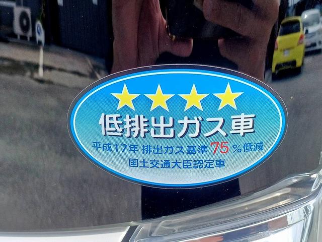 デイズルークス ライダー　後期　エマブレ　アラビュー　ターボ　電スラ　ＳＤナビ　地デジ／ＣＤ／ＤＶＤ　ＥＴＣ　ＬＥＤ　フォグ　クルコン　シートヒーター　シートリフター　Ａライト　Ａハイビーム　Ａストップ　Ｐスタート（43枚目）