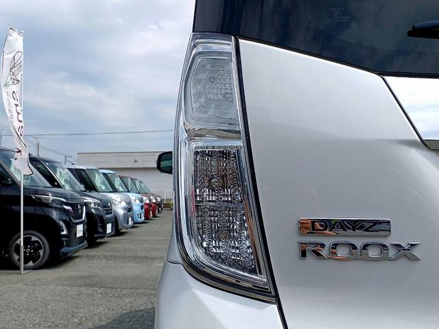 デイズルークス ライダー　後期　エマブレ　アラビュー　ターボ　電スラ　ＳＤナビ　地デジ／ＣＤ／ＤＶＤ　ＥＴＣ　ＬＥＤ　フォグ　クルコン　シートヒーター　シートリフター　Ａライト　Ａハイビーム　Ａストップ　Ｐスタート（49枚目）
