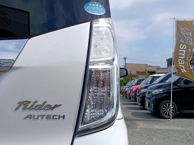 デイズルークス ライダー　後期　エマブレ　アラビュー　ターボ　電スラ　ＳＤナビ　地デジ／ＣＤ／ＤＶＤ　ＥＴＣ　ＬＥＤ　フォグ　クルコン　シートヒーター　シートリフター　Ａライト　Ａハイビーム　Ａストップ　Ｐスタート（50枚目）