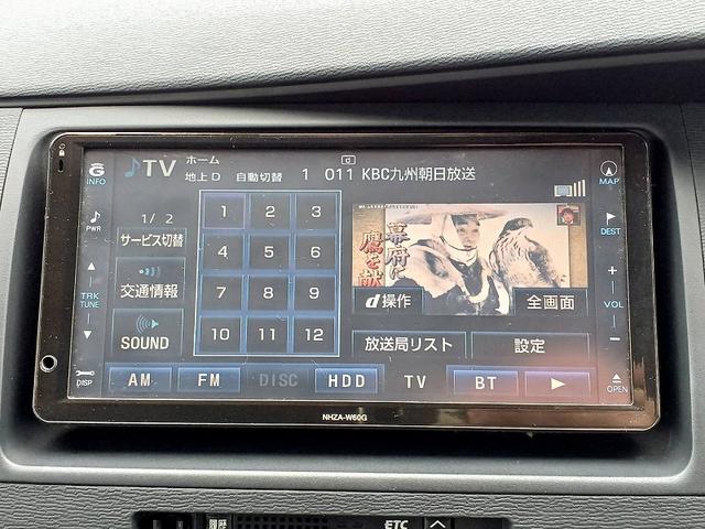 アイシス プラタナリミテッド　中期　純正ＨＤＤナビ　フルセグ／ＤＶＤ／ＣＤ　両電スラ　Ｂカメラ　Ｐスタート　スマートキー　スペアキー　ＨＩＤライト　フォグ　社外アルミ　電格ミラー　シートリフター　Ａライト　パドルシフト　ＥＴＣ（21枚目）