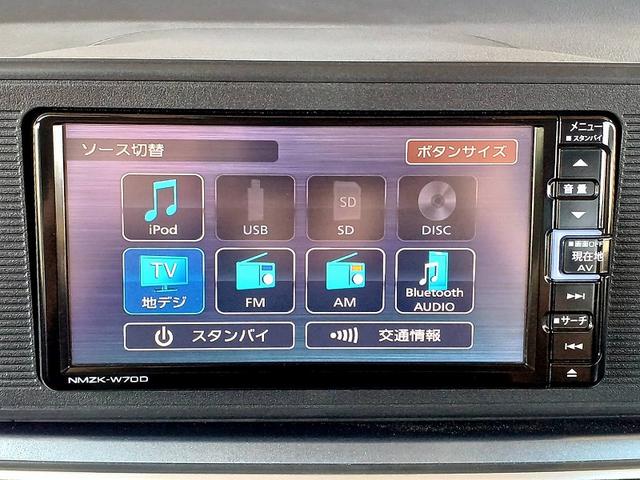 キャスト アクティバＸ　リミテッド　ＳＡＩＩＩ　後期　スマアシ３　純正ＳＤナビ　地デジ／ＤＶＤ／ＢＴ　Ｂカメラ　ＥＴＣ　前後ドラレコ　スマートキー　Ｐスタート　両席シートヒーター　Ａライト　電格ミラー　Ａハイビーム　Ａストップ　Ｐガラス　ステリモ（17枚目）