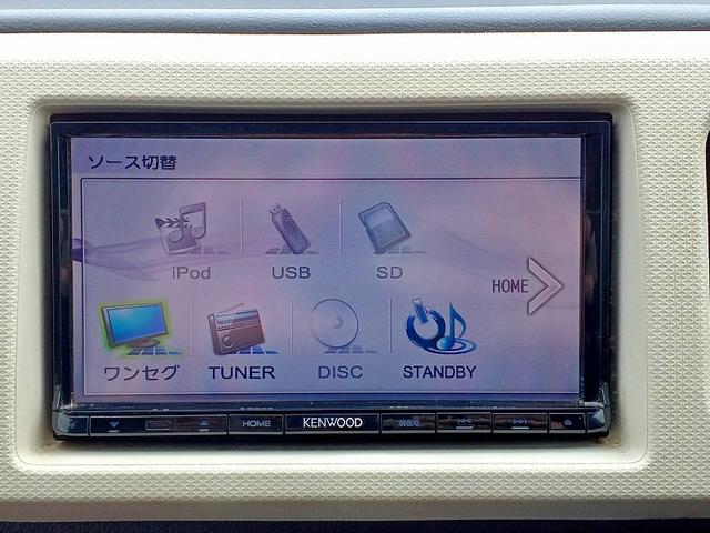 アルト Ｓ　レーダーブレーキサポート　ＳＤナビ　地デジ／ＤＶＤ／ＣＤ　ＥＴＣ　電格ミラー　シートヒーター　シートリフター　キーレス　スペアキー　ヘッドライトレベライザー　ＩＳＯＦＩＸ　Ａストップ　Ｐガラス（20枚目）