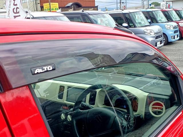 アルト Ｓ　レーダーブレーキサポート　ＳＤナビ　地デジ／ＤＶＤ／ＣＤ　ＥＴＣ　電格ミラー　シートヒーター　シートリフター　キーレス　スペアキー　ヘッドライトレベライザー　ＩＳＯＦＩＸ　Ａストップ　Ｐガラス（32枚目）