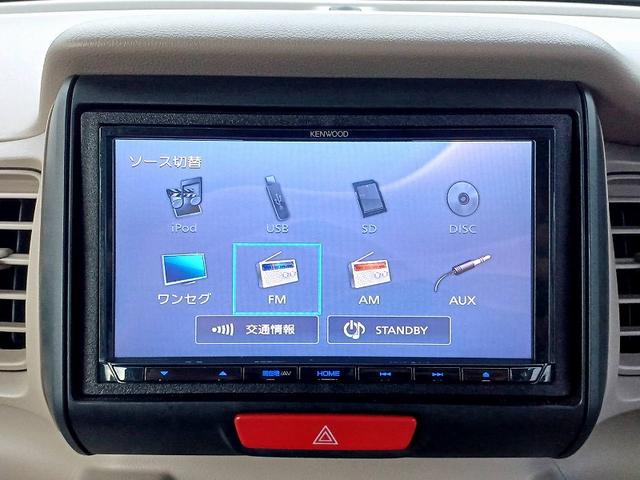 Ｎ－ＢＯＸ Ｇ　ＳＤナビ　地デジ／ＣＤ　ＥＴＣ　電格ミラー　スマートキー　スペアキー　Ｐスタート　Ｐガラス　Ａストップ　横滑り防止機能　リアワイパー　フロアマット　シートリフター　ヘッドライトレベライザー（17枚目）