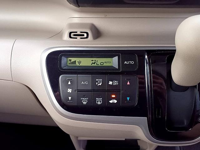 Ｎ－ＢＯＸ Ｇ　ＳＤナビ　地デジ／ＣＤ　ＥＴＣ　電格ミラー　スマートキー　スペアキー　Ｐスタート　Ｐガラス　Ａストップ　横滑り防止機能　リアワイパー　フロアマット　シートリフター　ヘッドライトレベライザー（19枚目）