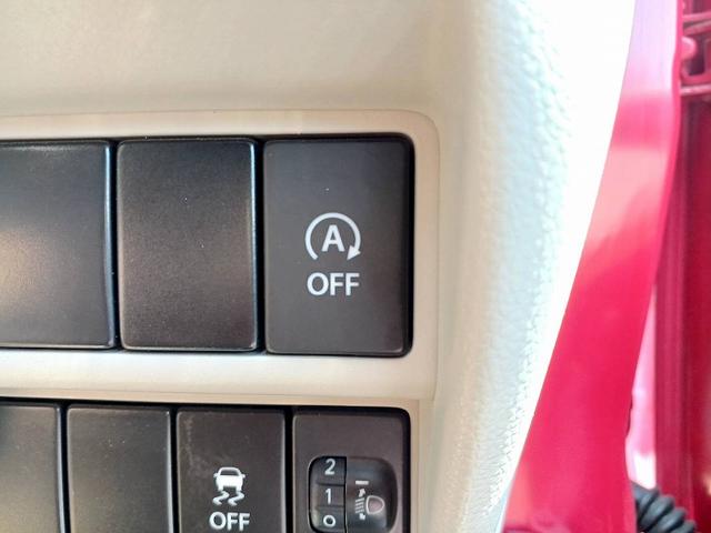 ワゴンＲ ハイブリッドＦＸ　ナビ　ＤＶＤ／ＣＤ　ＥＴＣ　キーレス　電格ミラー　シートヒーター　Ａストップ　社外アルミ　フロアマット　サイドバイザー　Ｐガラス　セキュリティ　ＩＳＯＦＩＸ　ヘッドライトレベライザー　ＡＣソケット（21枚目）