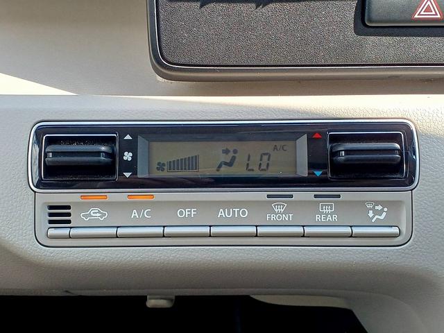 ワゴンＲ ハイブリッドＦＸ　ナビ　ＤＶＤ／ＣＤ　ＥＴＣ　キーレス　電格ミラー　シートヒーター　Ａストップ　社外アルミ　フロアマット　サイドバイザー　Ｐガラス　セキュリティ　ＩＳＯＦＩＸ　ヘッドライトレベライザー　ＡＣソケット（35枚目）