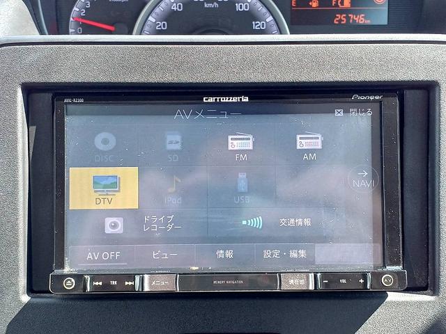 ワゴンＲ ハイブリッドＦＸ　ナビ　ＤＶＤ／ＣＤ　ＥＴＣ　キーレス　電格ミラー　シートヒーター　Ａストップ　社外アルミ　フロアマット　サイドバイザー　Ｐガラス　セキュリティ　ＩＳＯＦＩＸ　ヘッドライトレベライザー　ＡＣソケット（45枚目）