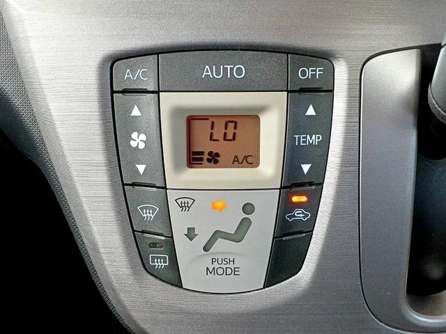 ムーヴ カスタム　Ｘリミテッド　純正ナビ　地デジ／ＣＤ　Ｂカメラ　Ｐスタ　ＨＩＤライト　ＥＴＣ　Ａストップ　前後ドラレコ　電格ミラー　スマートキー　シートリフター　ベンチシート　アームレスト　フォグランプ　ウィンカーミラー　Ｐガラス（20枚目）