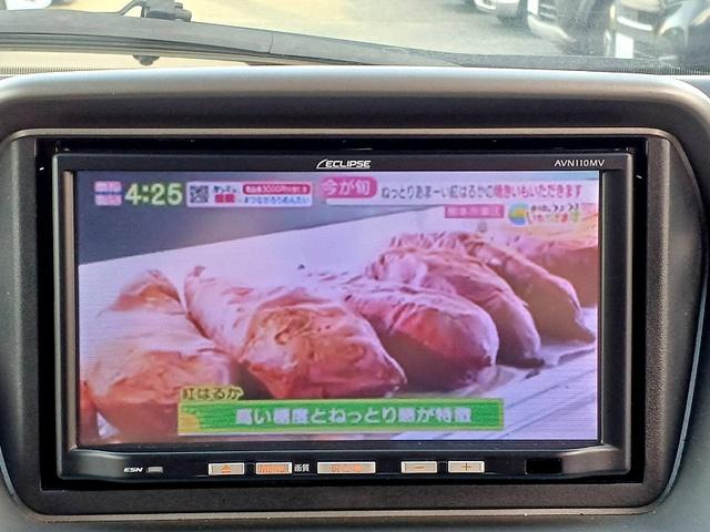 アイ T 後期 ターボ HIDライト ナビ 地デジ/CD ETC 電格ミラー シートリフター スマートキー Aライト Pガラス マット バイザー リアワイパー SRSエアバック ACソケット ABS(18枚目)