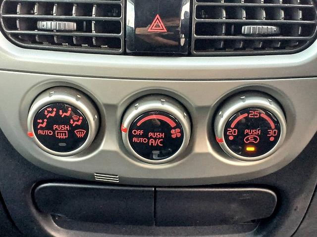 アイ T 後期 ターボ HIDライト ナビ 地デジ/CD ETC 電格ミラー シートリフター スマートキー Aライト Pガラス マット バイザー リアワイパー SRSエアバック ACソケット ABS(20枚目)