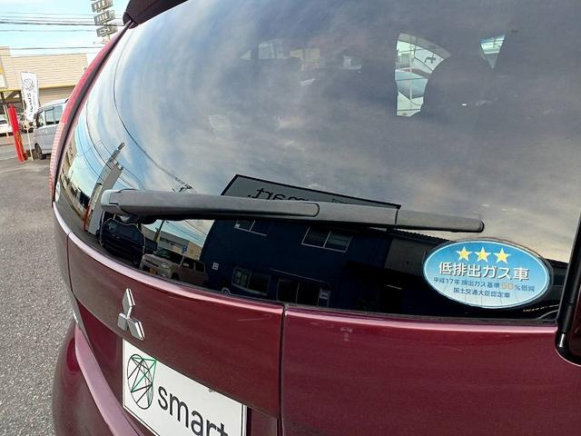 アイ T 後期 ターボ HIDライト ナビ 地デジ/CD ETC 電格ミラー シートリフター スマートキー Aライト Pガラス マット バイザー リアワイパー SRSエアバック ACソケット ABS(32枚目)