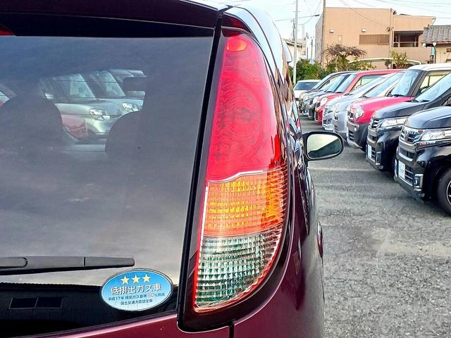 アイ T 後期 ターボ HIDライト ナビ 地デジ/CD ETC 電格ミラー シートリフター スマートキー Aライト Pガラス マット バイザー リアワイパー SRSエアバック ACソケット ABS(38枚目)