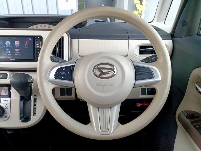 ムーヴキャンバス Xメイクアップ SAII ナビ 地デジ/DVD/BT Bカメラ ETC Aライト フォグ スマアシ2 ステリモ 電格ミラー スマートキー Pスタート Pガラス Aストップ シートリフター ベンチシート アームレスト 横滑り防止(17枚目)