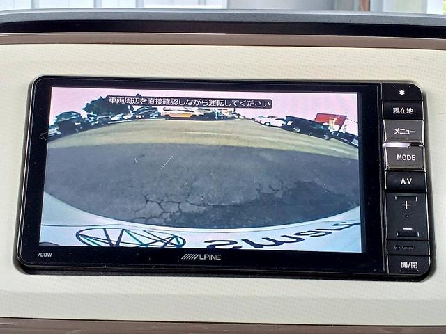 ムーヴキャンバス Xメイクアップ SAII ナビ 地デジ/DVD/BT Bカメラ ETC Aライト フォグ スマアシ2 ステリモ 電格ミラー スマートキー Pスタート Pガラス Aストップ シートリフター ベンチシート アームレスト 横滑り防止(19枚目)