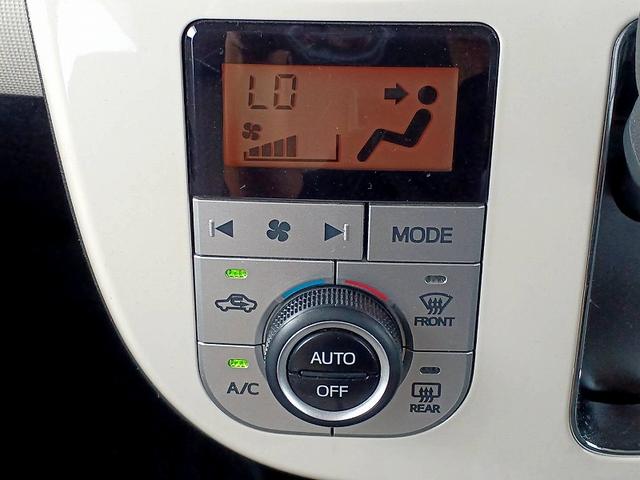 ムーヴキャンバス Xメイクアップ SAII ナビ 地デジ/DVD/BT Bカメラ ETC Aライト フォグ スマアシ2 ステリモ 電格ミラー スマートキー Pスタート Pガラス Aストップ シートリフター ベンチシート アームレスト 横滑り防止(20枚目)