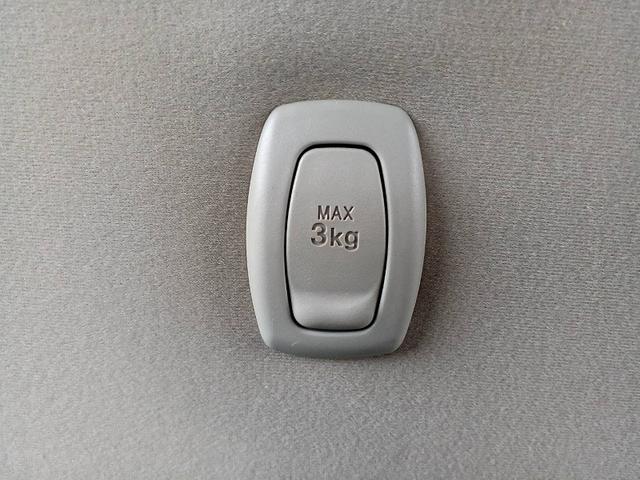 ムーヴキャンバス Xメイクアップ SAII ナビ 地デジ/DVD/BT Bカメラ ETC Aライト フォグ スマアシ2 ステリモ 電格ミラー スマートキー Pスタート Pガラス Aストップ シートリフター ベンチシート アームレスト 横滑り防止(30枚目)