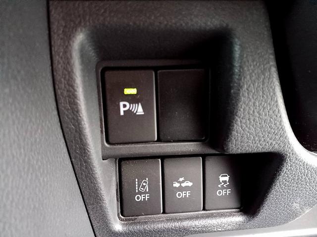 スペーシア ハイブリッドG セーフティS 社外ナビ 地デジ/DVD/BT ETC Pスタート スマートキー Aストップ Aライト Pガラス コーナーセンサー 電格ミラー PWRモード ベンチシート アームレスト 車線逸脱警報(23枚目)