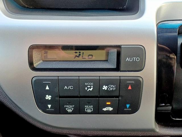 Ｎ－ＷＧＮカスタム Ｇ・Ａパッケージ　ＣＴＢＡ　ナビ　地デジ／ＤＶＤ／ＢＴ　Ｂカメラ　ＨＩＤライト　ハーフレザーシート　フォグ　クルコン　ステリモ　ドラレコ　ＥＴＣ　スマートキー　スペアキー　Ｐスタート　電格ミラー　Ｐガラス　Ａライト（18枚目）