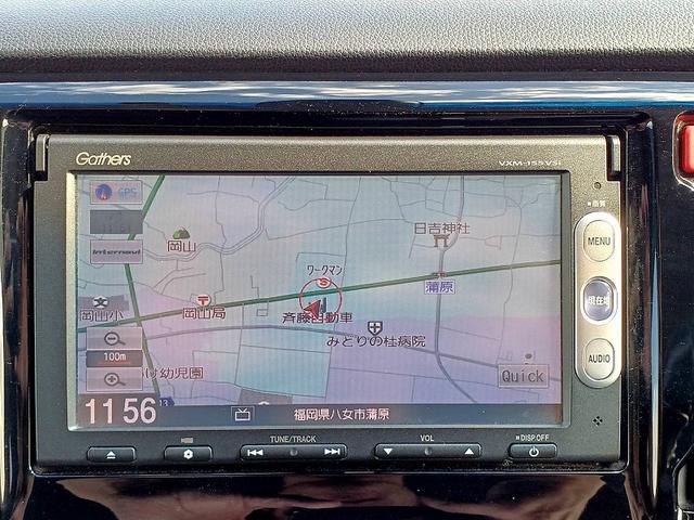 Ｎ－ＷＧＮカスタム Ｇ・Ａパッケージ　ＣＴＢＡ　ナビ　地デジ／ＤＶＤ／ＢＴ　Ｂカメラ　ＨＩＤライト　ハーフレザーシート　フォグ　クルコン　ステリモ　ドラレコ　ＥＴＣ　スマートキー　スペアキー　Ｐスタート　電格ミラー　Ｐガラス　Ａライト（19枚目）