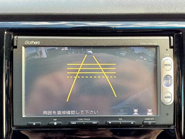 Ｎ－ＷＧＮカスタム Ｇ・Ａパッケージ　ＣＴＢＡ　ナビ　地デジ／ＤＶＤ／ＢＴ　Ｂカメラ　ＨＩＤライト　ハーフレザーシート　フォグ　クルコン　ステリモ　ドラレコ　ＥＴＣ　スマートキー　スペアキー　Ｐスタート　電格ミラー　Ｐガラス　Ａライト（20枚目）