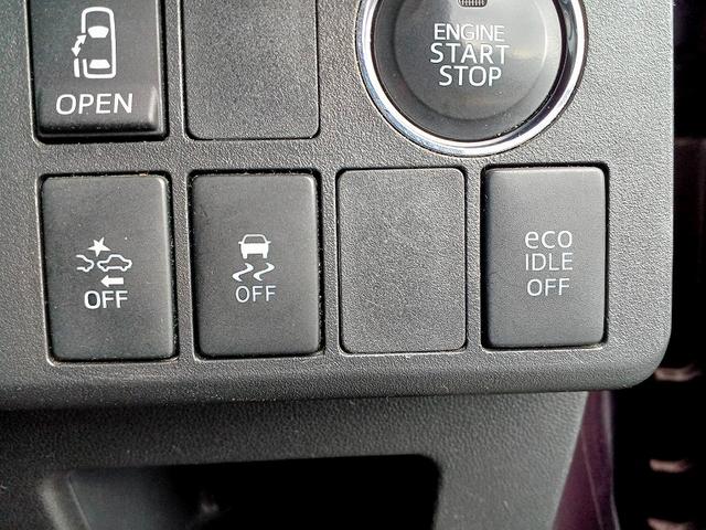 ウェイク Ｌ　ＳＡ　スマアシ　ＬＥＤ　フォグ　ＥＴＣ　電スラ　スマートキー　Ｐスタート　電格ミラー　Ａライト　Ｐガラス　エコアイドル　ロールサンシェード　ベンチシート　サイドバイザー　イージークローザー　リアワイパー（21枚目）